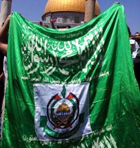 [Izzedine al-Qassam Brigades/Hamas (Palestine)]